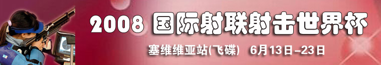������籭,���˱���,�й������,������,����,��ɽ,�����