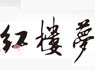 �°桶��¥�Ρ�