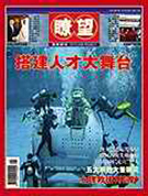 �t�������ܿ�