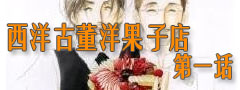 ����Ŷ����ӵ��01��