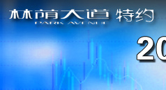8�¾�������,CPI,PPI,ó��˳��,����