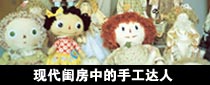 ��Ů�ֹ����� �ִ���ҹ���