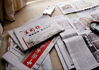 paper