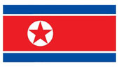 朝鲜民主主义人民共和国概况