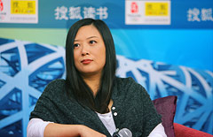 星座:我们时代的生活方式