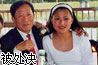 �����޳����ӾƵ��ڹ�Ȼ��Ů����ʩ��