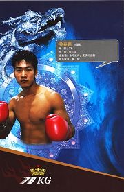 ������������