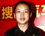 2008搜狐汽车年度大选