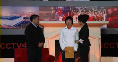 2008央视年度经济人物,搜狐财经