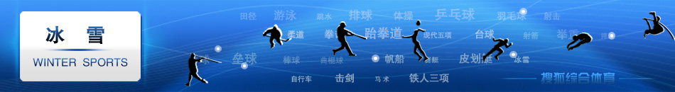 ��ѩ,�̵��ٻ�,��������,�ŵ����,����,������