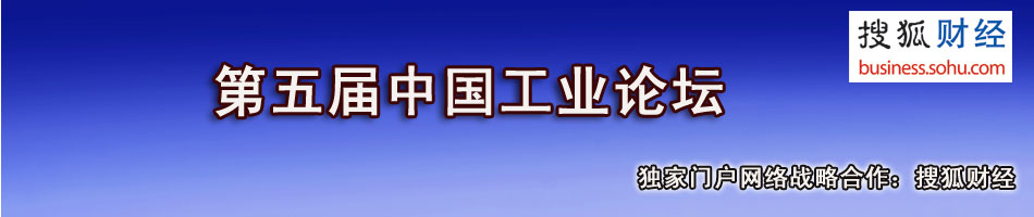 �ǲ������,��Ӫ��ҵ,����,����Σ��