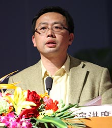 2009中国旅游科学年会