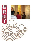 һ�鲼�£�����������������ѹ��������裬��߽�̨�������𴲣����ǳ��գ���·���磬�ţ��ã�����н��ʮ�ַ��գ������ǹ�ͬ�ֵ��ǳ��ֵ�Ҹ������齳����ô���������£�
