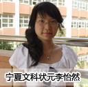 �Ի������Ŀ�״Ԫ����Ȼ���Ҳ��������(ͼ)