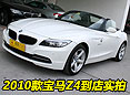 ����Z4