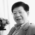 杨玉良