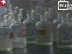 ���ɹų��ˮ��Ⱦ�¼�ԭ���������