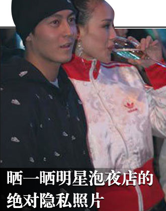 ɹһɹ������ҹ��ľ�����˽��Ƭ