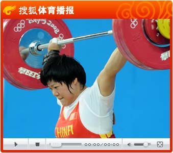视频：刘春红破三项纪录勇夺女举69公斤级金牌