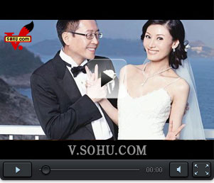 视频：刘銮雄前女友李嘉欣大婚